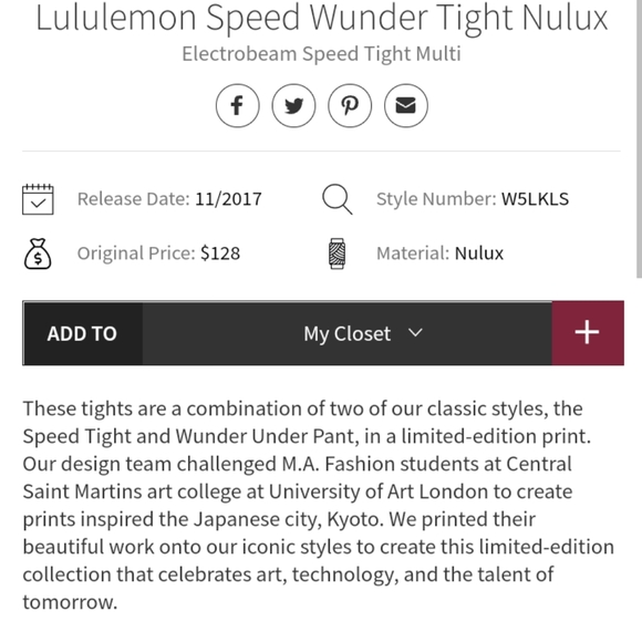 SOLD 🦄 Rare limited edition Electrobeam Speed Tight Lululemon - Picture 13 of 14